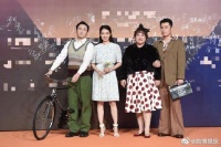 贾玲没见到刘德华 无奈表示：如果能重来