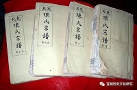 辛弃疾与宣城陈天麟的“忘年交”