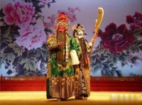 纪念徽班进京230周年系列活动徽剧经典名段演唱会精彩上演