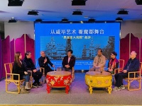 越剧大师戚雅仙、毕春芳合作70年，各地传人相聚上海大世界