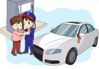 一个站经理的年终总结