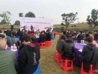 近百名诗人齐聚成都青白江，讨论客家诗歌