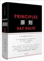 菁羚钱生钱：​从濒临破产到华尔街之王 他只做对了一件事