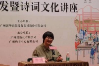 北大教授张一南：《红楼梦》是当年的《琅琊榜》，讲贵族文化