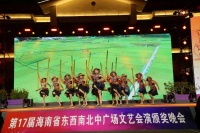 海南文化建设巧“落子” 走活全省文化“一盘棋”