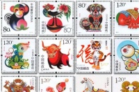 第三轮生肖邮票，收藏价值很高，升值空间很大