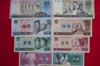 第五套人民币补号有哪些　第五套人民币最值得入手的补号