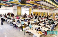 200余名青少年佛山比拼书法 百余力作入围