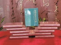 《粤剧表演艺术大全·唱念卷》12月8日首发