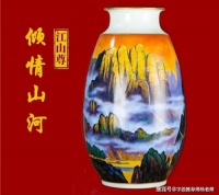 倾情江山尊 朱耀奎大师倾情山河江山尊