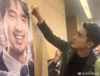 小学鸡！赵又廷林更新在线比帅还自制投票结果