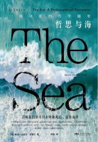 《哲思与海》戴维·法雷尔·克雷尔 azw3-mobi-epub-txt kindle电子书下载