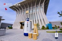 礼敬国学 焕新中华文化入酒魂的心悠然智谋差异化竞争