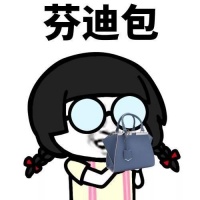 开心一笑：家里开了几家餐饮连锁店，但老爸不让俺炫耀