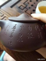 你的紫砂壶是电脑刻字的吗？一招让你轻松辨别