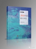 徐福开：笔墨,从风的指尖铺展……｜中原作家