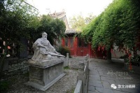 王东晓：开封城墙诗的词根｜中原作家