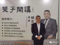 《人活着就要耐烦》