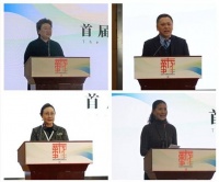 5G如何赋能民族舞蹈？这场论坛进行了研讨