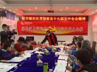 武汉姑李路社区突出教育主题挥毫泼墨颂党恩 中华文化永传承