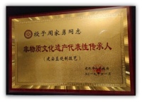 匠人周家勇接过百年龙窑接力棒，建玺建盏传承历史品质