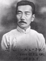 “一株是枣树，另一株也是枣树”，鲁迅为何这样写？韩寒：没深意