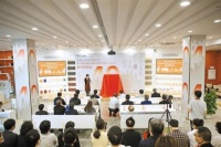 《深圳文献·深圳人著作目录》（文学卷）新书发布