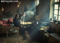 【艺考新资讯】摄影作品《土窑》图片分析