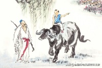 陈宏元‖“万物皆归终与始，大千尽在有和无”诗词赋（金榜头条）