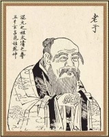 老子之“道”及其自然主义