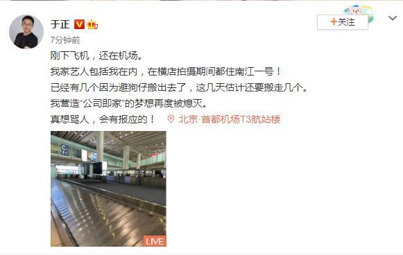 于正发文