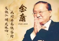 杨过的名字是郭靖起的，如果是他父亲杨康起的，我想应该是这个