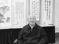 严家炎：为学和做人都需要一点“傻子精神”