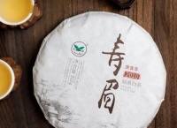 晨时秒杀｜为什么要存白茶饼？这款2010年的天苗寿眉告诉你！