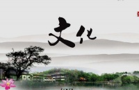 俗语“树怕摇，女怕撩，鸡怕撵，狗怕舔”，啥意思？道理很深刻！