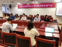 顺德打工人！咱们的新年音乐会就要来了