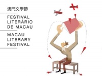 我的名字不叫“等”