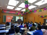 2020北京儿童阅读周学校及大众喜爱的童书评选开启