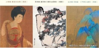 致敬国画大家|茅台中国国画大家珍藏版