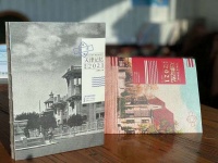 叮咚！你有一份来自天津的礼物待查收！