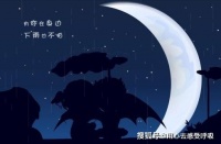 有一种爱，叫做陪伴，有一种感觉，叫做坚持