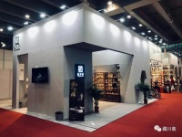 藏川斋2020广州茶博会圆满落幕丨12月10日深圳再会！