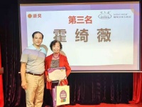 钢琴学习也能速成？帅巴赫手指机能培训机构官方答疑！