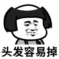 开心一笑：应聘销售公司区域经理，让俺管南方某省