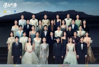 星辰大海厦门合影出炉！关晓彤范丞丞易烊千玺在列