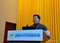 他成绩中等，高中逆袭考上一流专业，35岁任中科院副所长