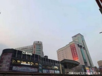 感悟人生之论希望