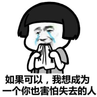 幽默段子：中国汉字，博大精深，为何我不懂