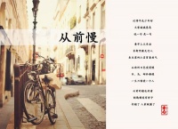 面对背叛婚姻的老公，要不要原谅？这几点一定要想好