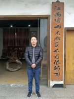 江西俞献双：坚持省域协作，共同打造“赣作”品牌